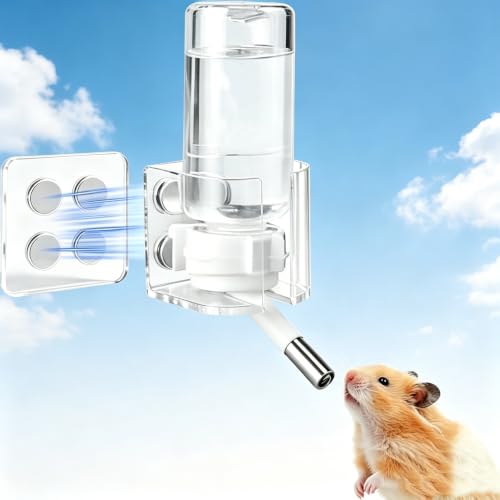 ハムスター給水器 1