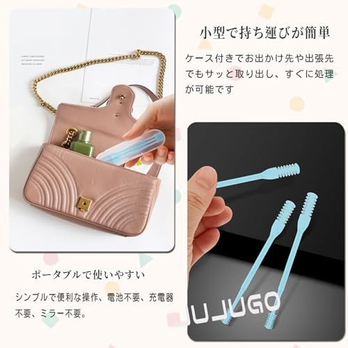 鼻毛カッター 7
