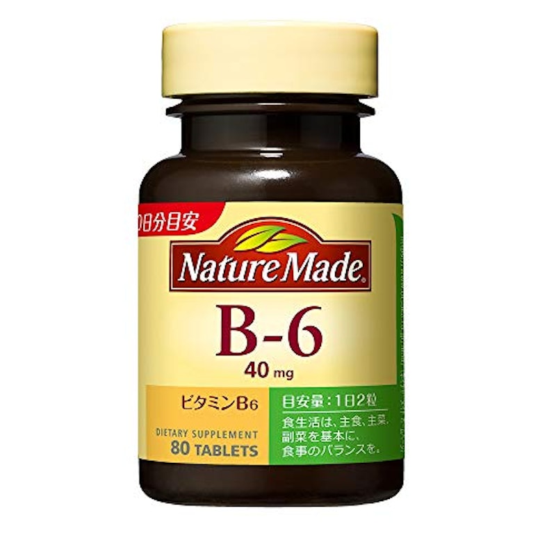 ビタミンB-6 1