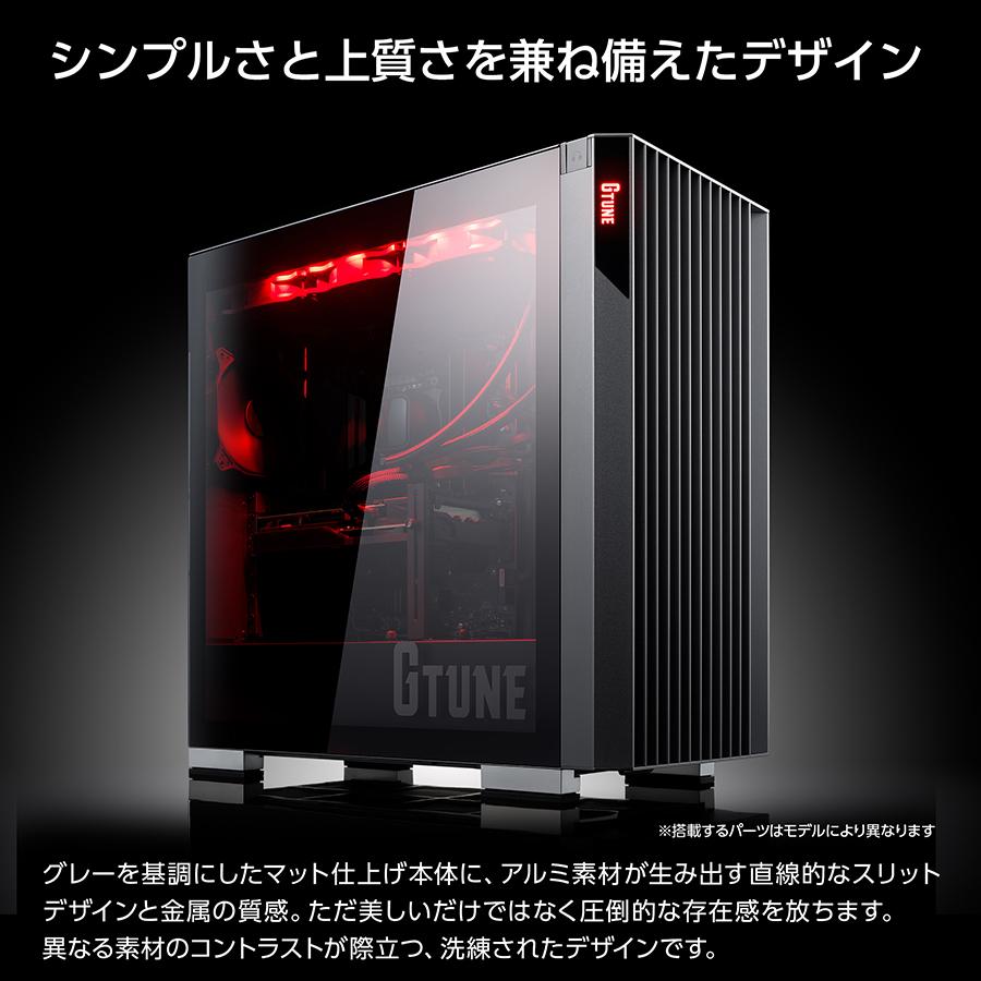 マウスコンピューターのデスクトップパソコンのおすすめ人気ランキング