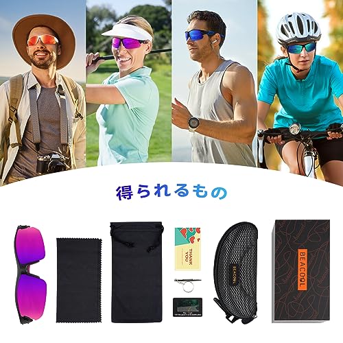 スポーツサングラス 5