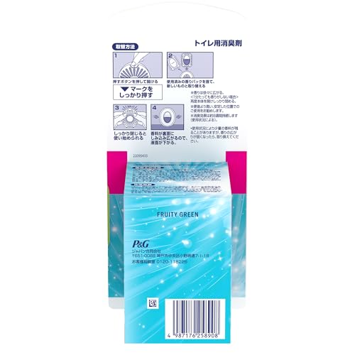 トイレ用消臭剤 フルーティ・グリーン 詰め替えパック 2