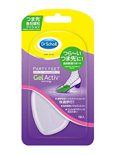 ジェル・ハーフ・インソール 1