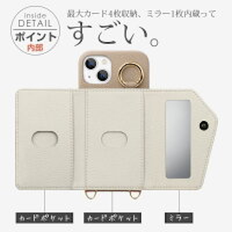 ZNX\ZENIX iPhone13 ケース 6