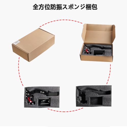 ハンドブレーキ 7