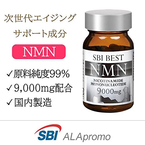 NMNサプリのおすすめ人気ランキング29選【2024年】 | マイベスト