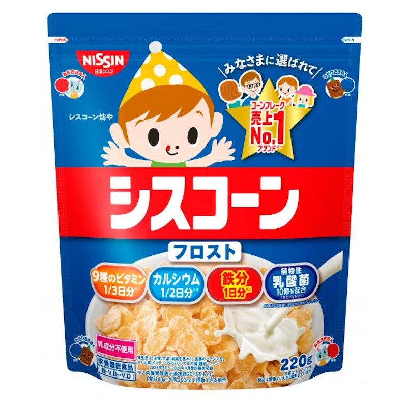 シスコーン フロスト 1