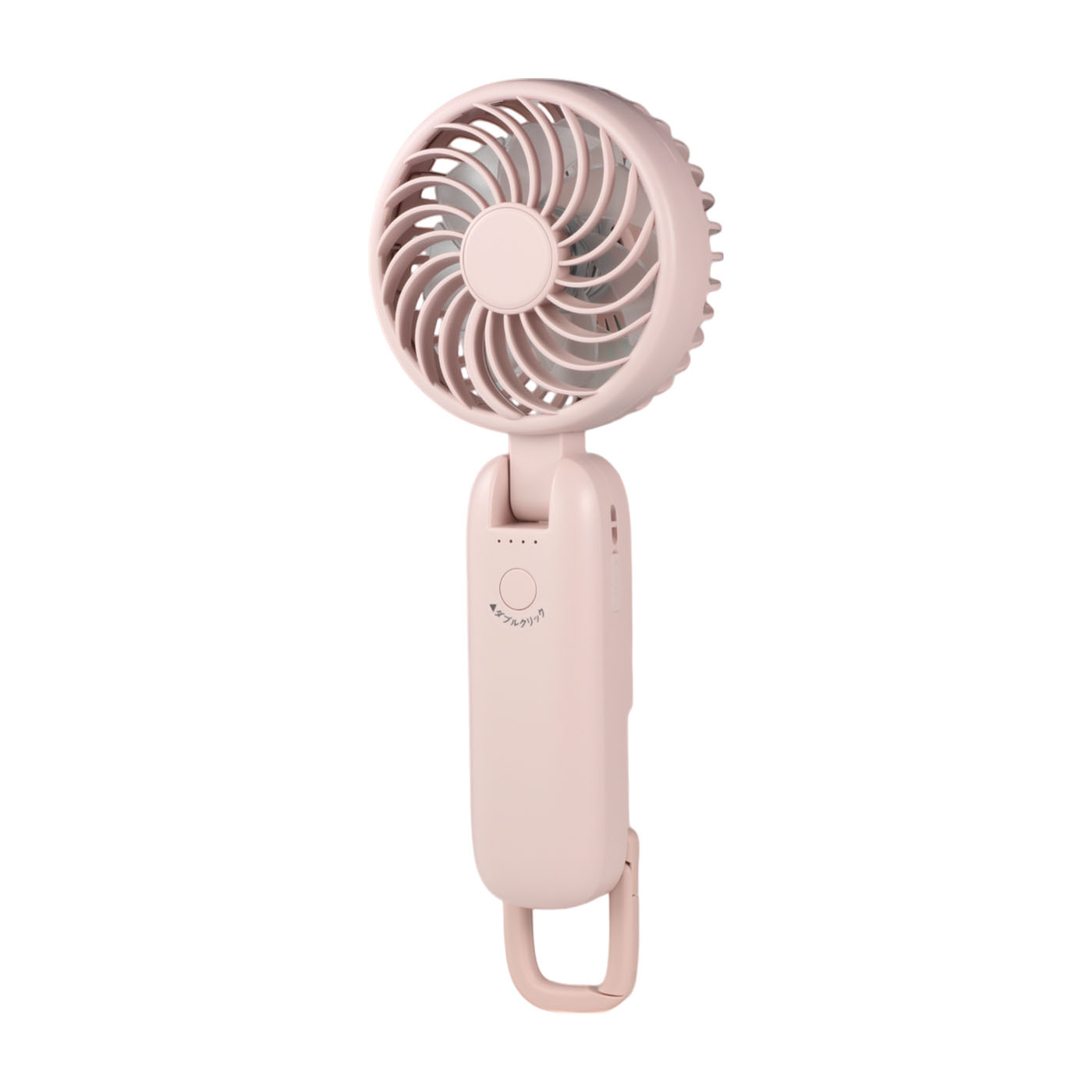 大風量ダブルファンカラビナ付 大風量ダブルファン カラビナ付 LCAF001 | Life on Products(ライフ