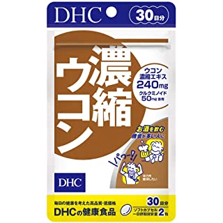 フランス原産紫菊芋 菊芋パウダー 200g イヌリン量は通常の菊芋の1.8倍