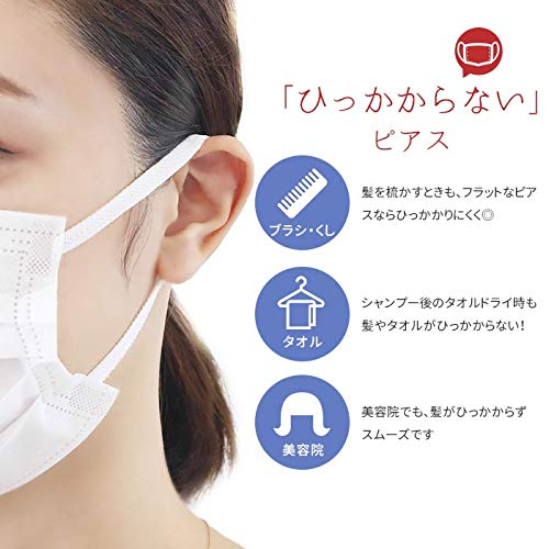 ジュエル付き ワンタッチセグメントリング 3