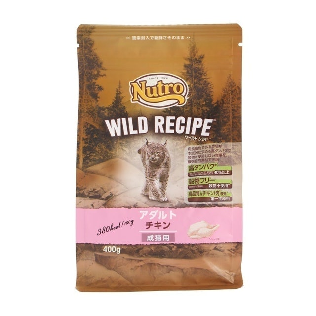 ニュートロ ワイルドレシピ 猫を全30商品と比較 口コミや評判を実際に使ってレビューしました Mybest