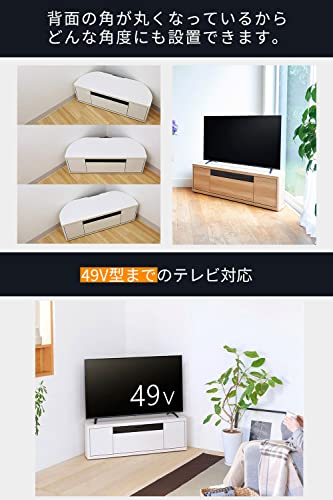TVボード 3