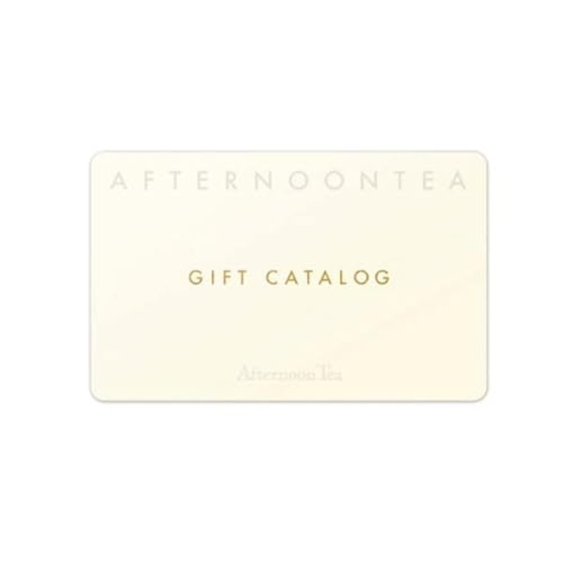 CATALOG GIFT Assam 2