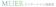 blanc マイヤードイツ語教室 1