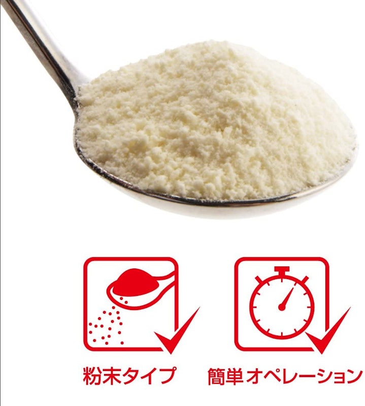 マギー ホワイトソース 2