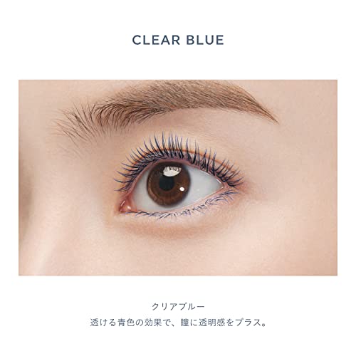 MOTELASH CLEAR BLUE 2