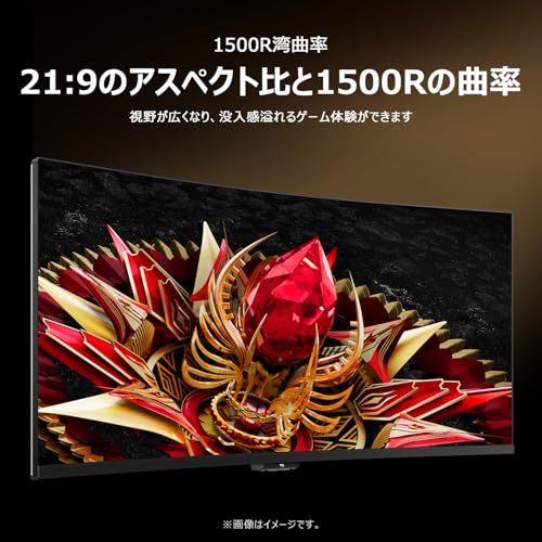 量子ドットMini LEDモニター 2