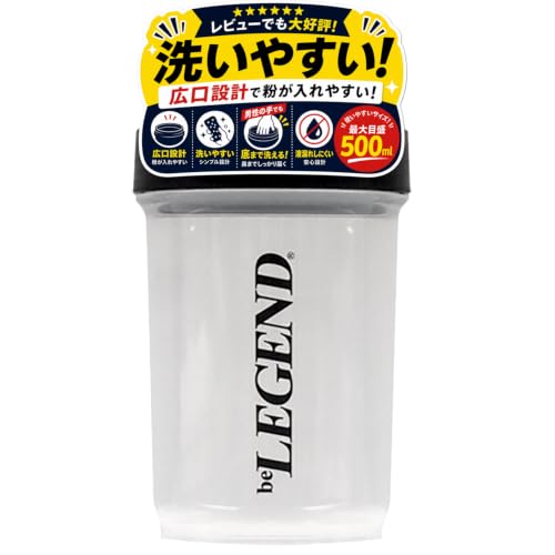ダンベルシェイカー 1