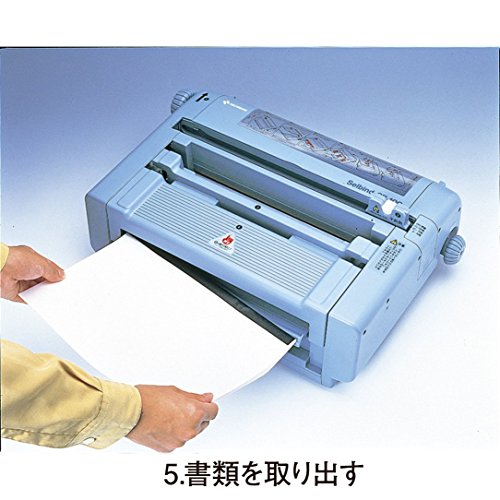 セルバインド 背貼製本機 SB-100 6