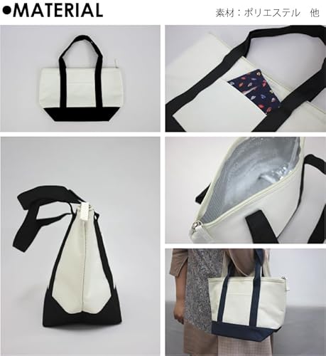 保冷トートバッグ 3