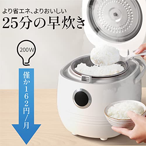 炊飯器 4