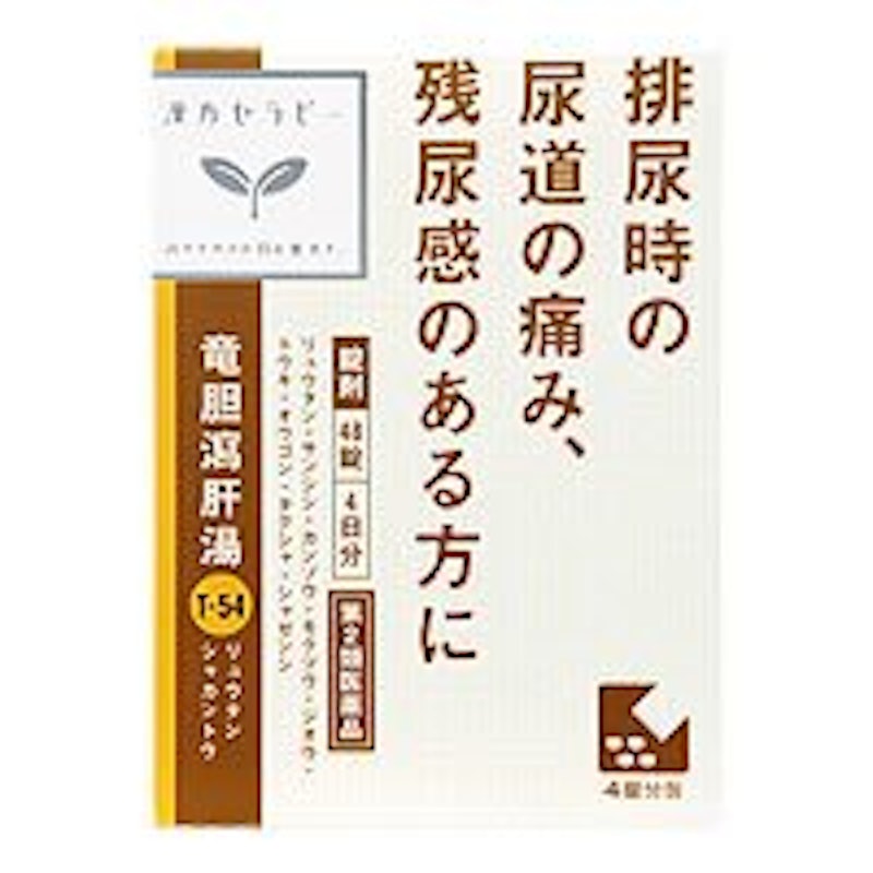 クラシエ漢方竜胆瀉肝湯エキス錠 1
