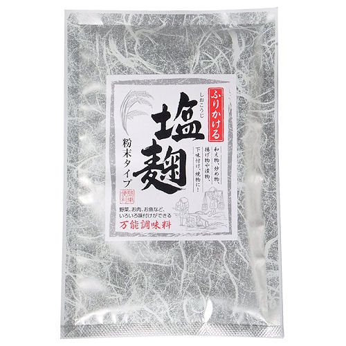 ふりかける塩麹 粉末タイプ 1