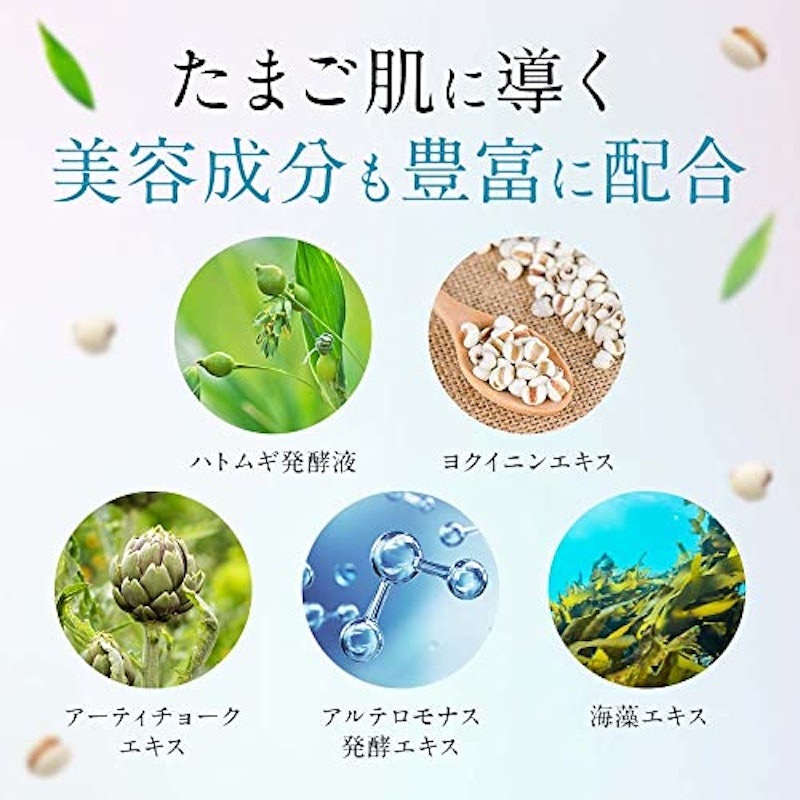 チェルラー ホワイト 6