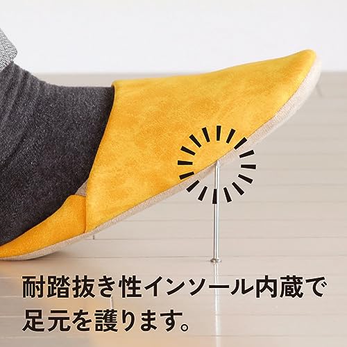 防災ルームシューズ ITSUMO 4