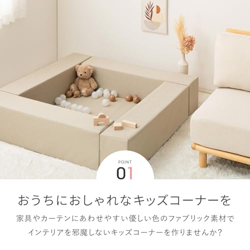 チョコキッズ 3