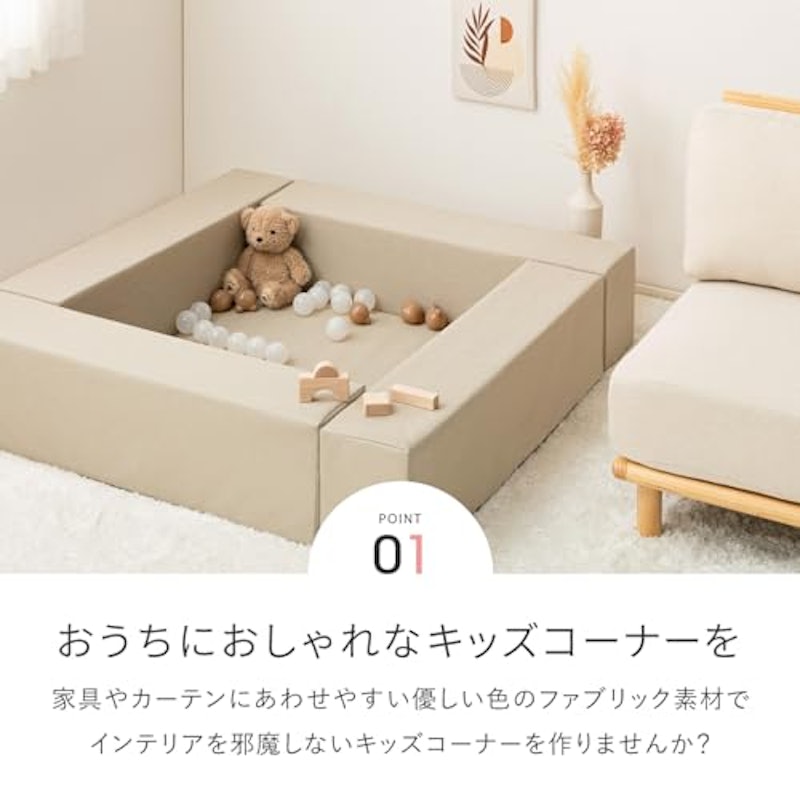 チョコキッズ 3