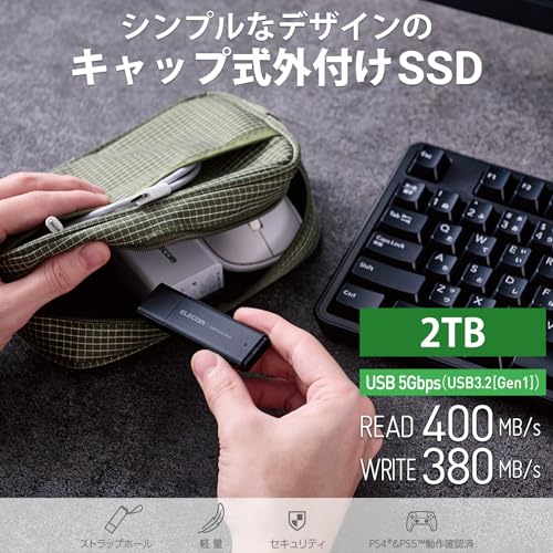 シリコンパワー 外付けSSD 4TB Gen 1 Type-A to USB 3.2 Type-C コネクター