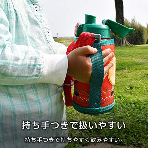 サハラ コロボックル ステンレスボトル 8