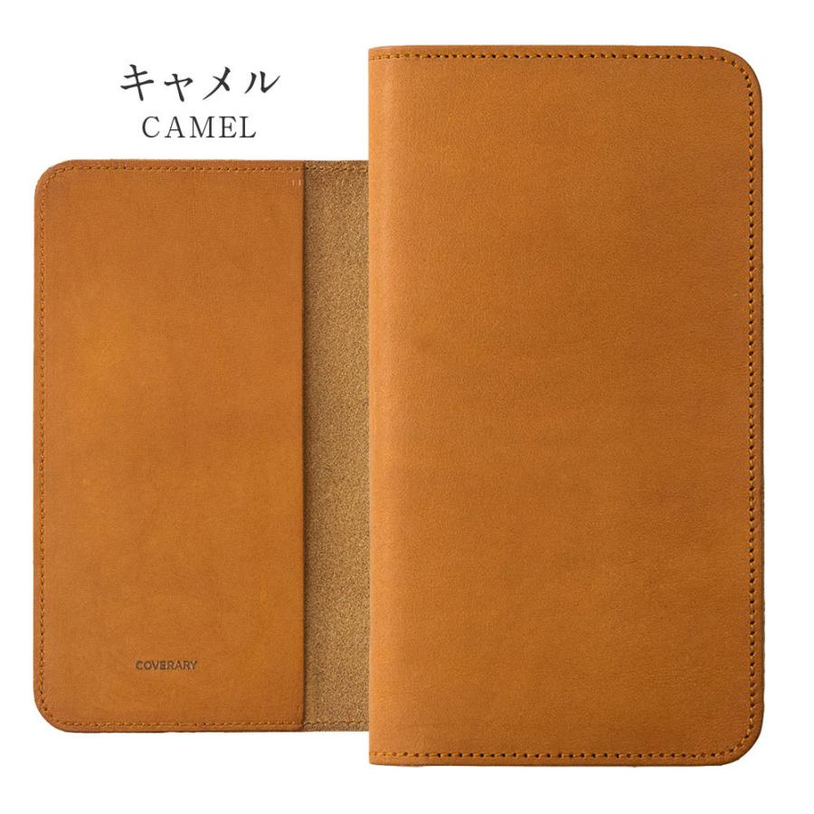 COVERARY 手帳型ケース  3