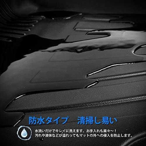21年 車用フロアマットのおすすめ人気ランキング10選 Mybest