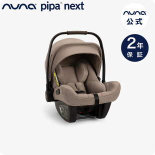 海外仕様 多機能ベビーカー・チャイルドシートセット 新生児から利用可能 楽天市場】ベビーカー チャイルドシート 4in1 3点セット