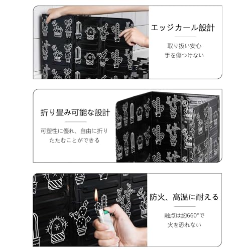 レンジガードガスコンロ用 5