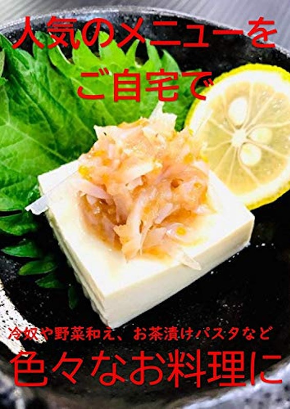 梅水晶 5