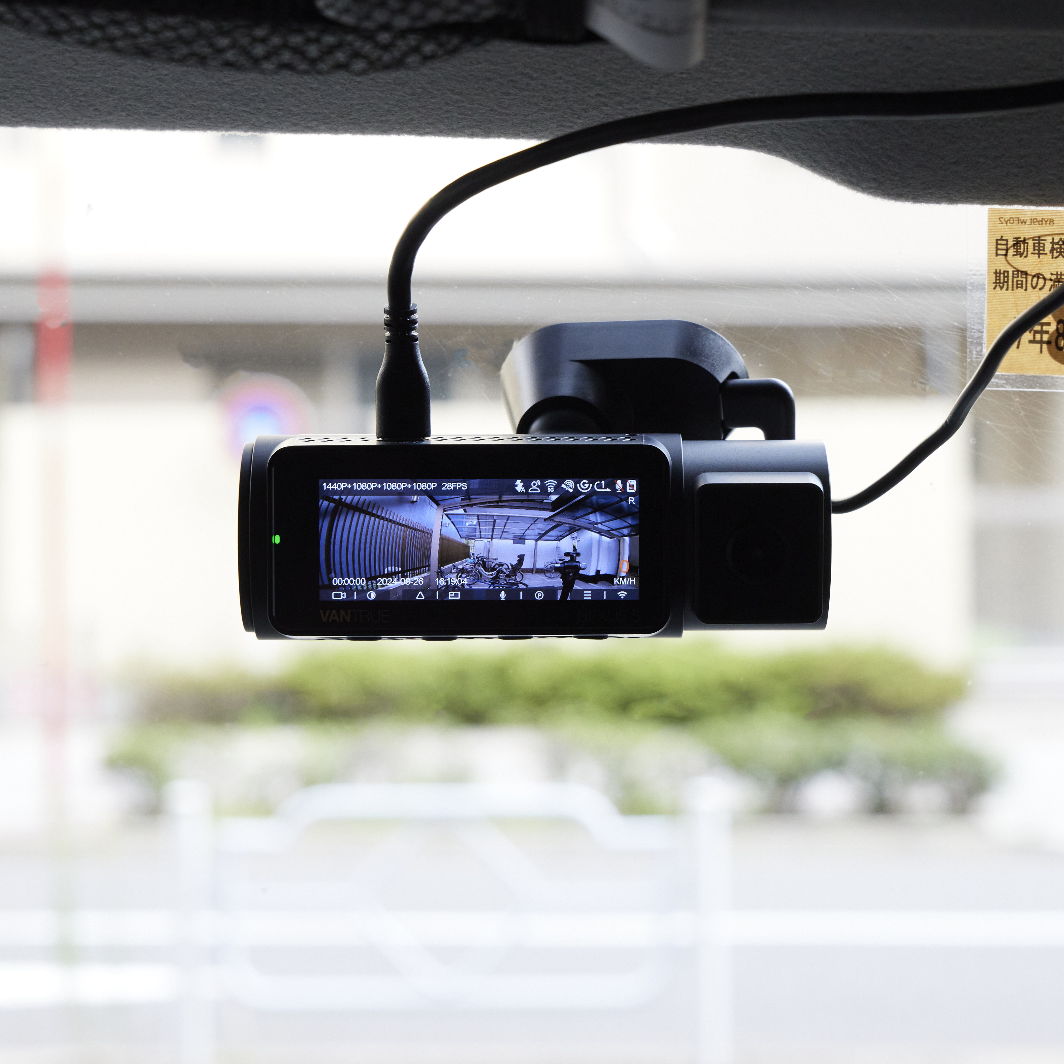 Nexus 5 (N5) 20