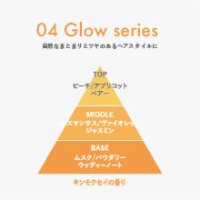 04 キンモクセイ 3