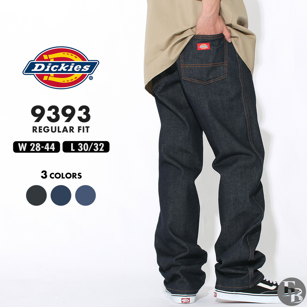 デニムパンツ USAモデル 1