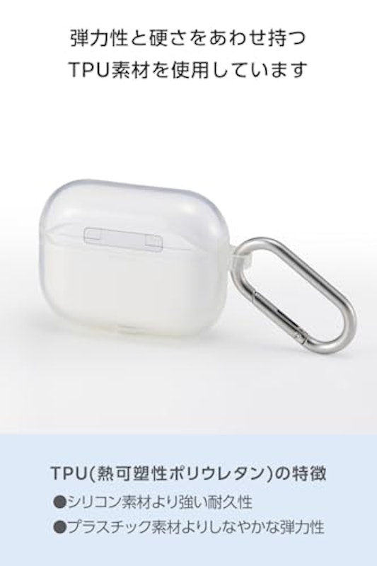 AirPods Pro 3 ソフトケース 5
