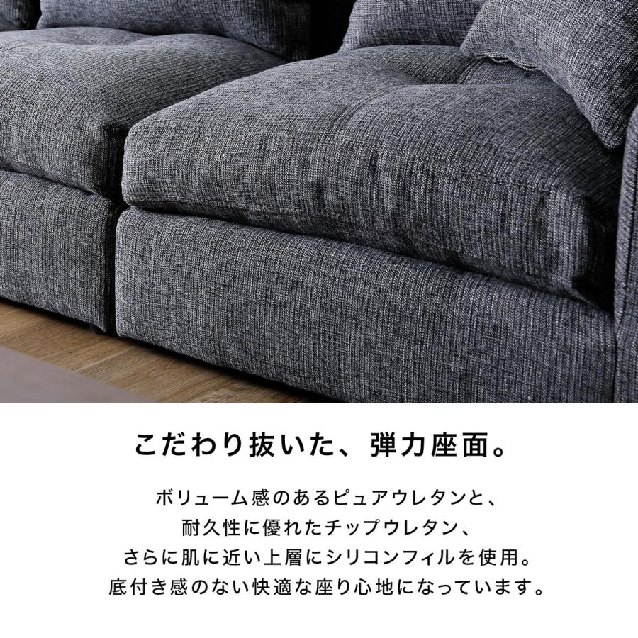 フロアソファ 9