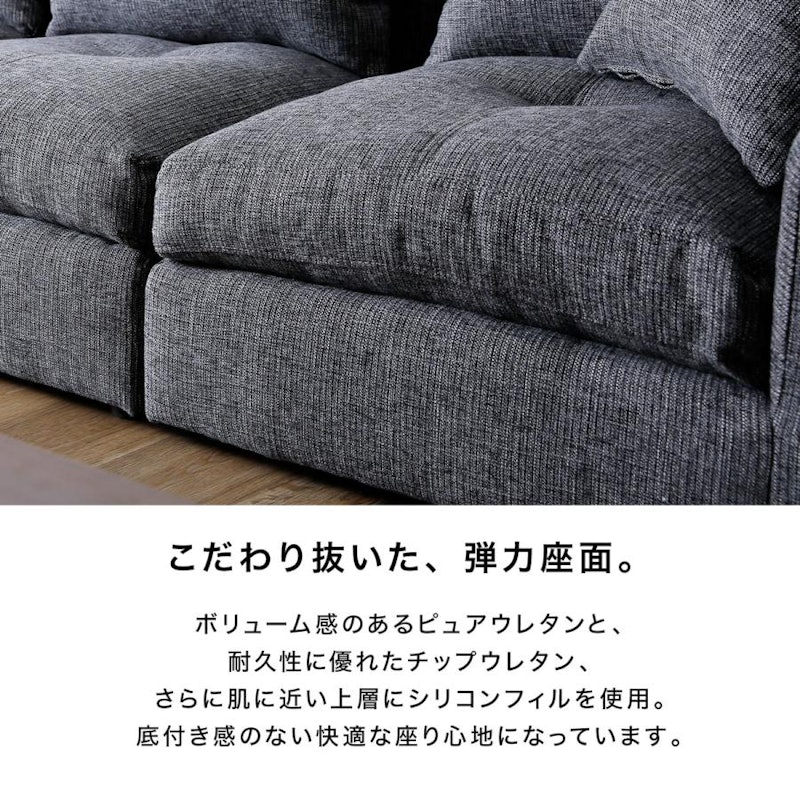 フロアソファ 9