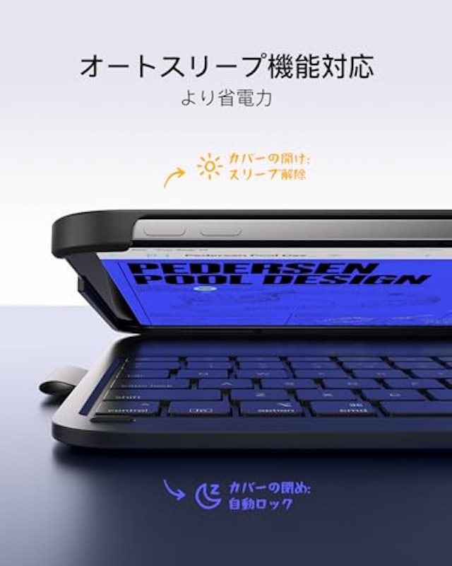 iPad キーボードケース 5