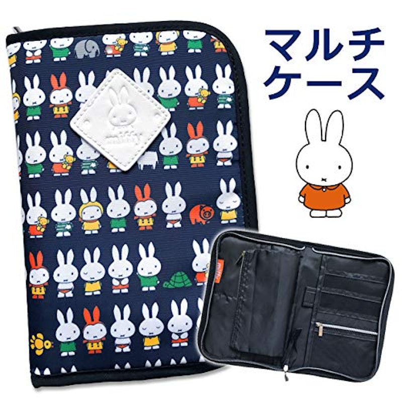 miffy マルチケース 1