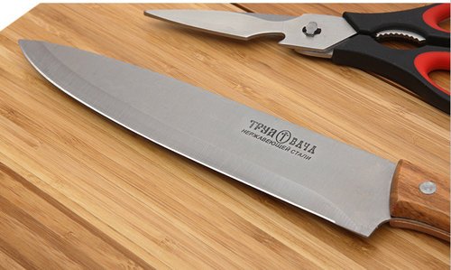 OUTDOOR COOKING SET 3