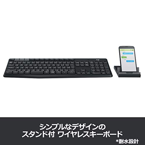 ワイヤレスキーボード 2