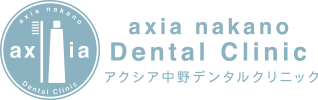 中野のホワイトニングにおすすめの歯科医院 5
