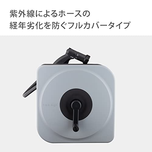 BOXY NEXT 2